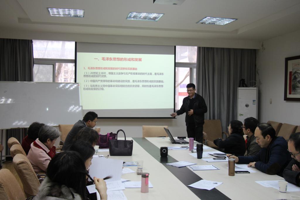 十大买球官网举行2017年选聘新教师面试考核会