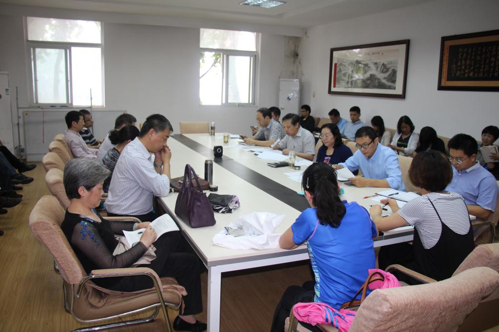 十大买球官网召开教职工大会 十大买球官网召开教职工大会