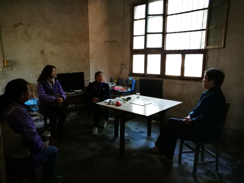 十大买球官网“理论热点面对面”专家组赴乌云山村进行心理帮扶 十大买球官网“理论热点面对面”专家组赴乌云山村进行心理帮扶