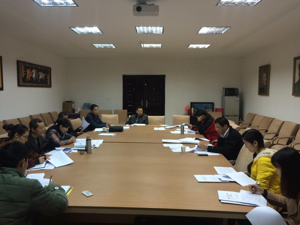 十大买球的正规网站开展党委理论专题学习