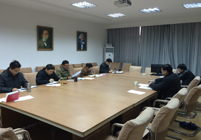 十大买球官网领导班子召开“三严三实”专题民主生活会