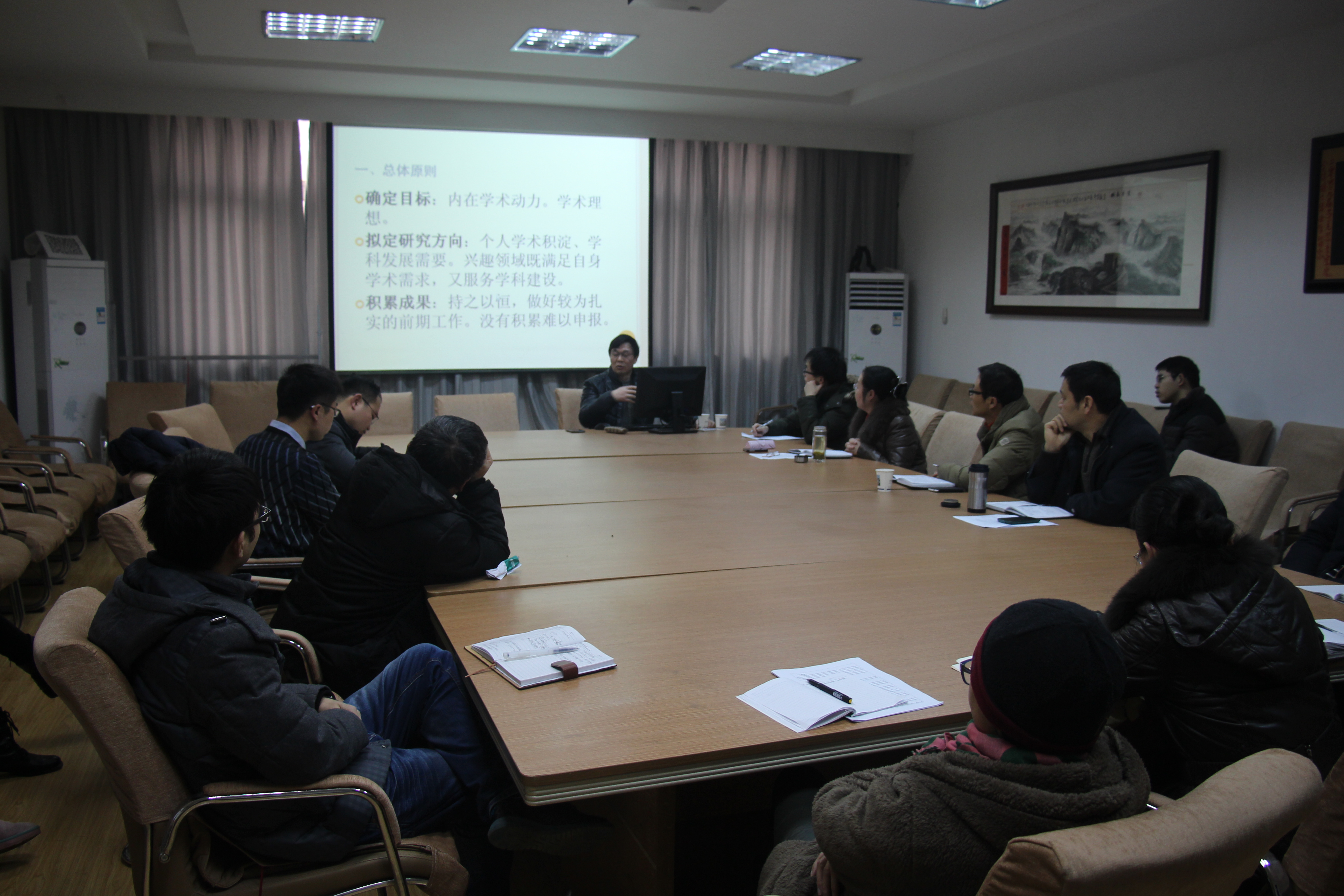 刘从德教授来十大买球的正规网站讲学