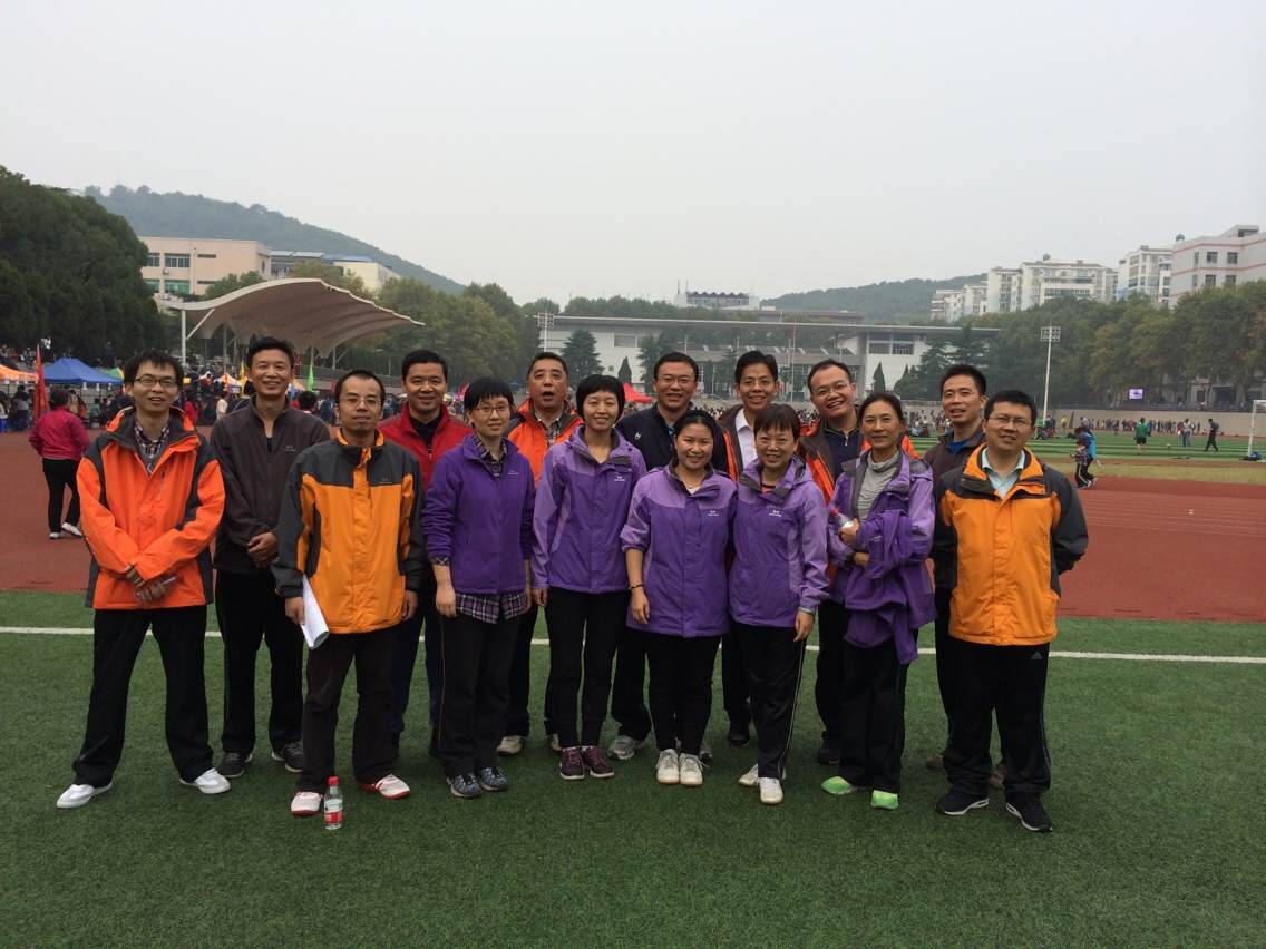 十大买球官网参加学校秋季运动会