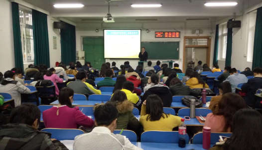 【党课第三讲】十大买球官网党委书记侯志军教授为十大买球官网分党校授课