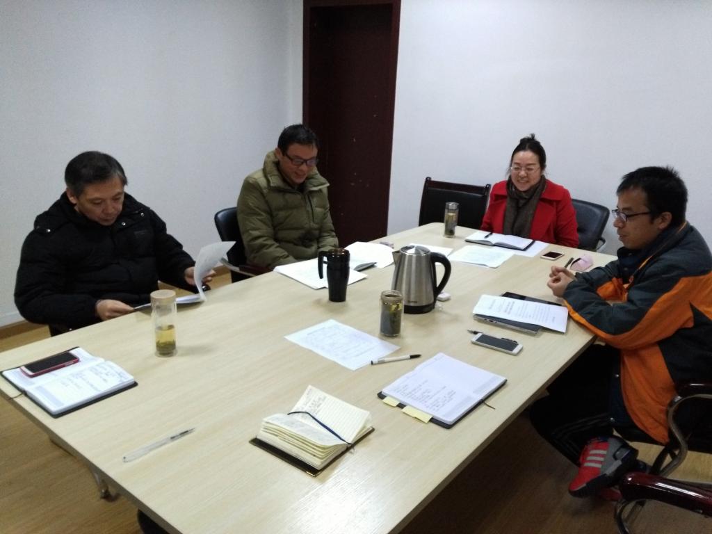 十大买球的正规网站领导班子专题学习全国高校思想政治工作会议精神