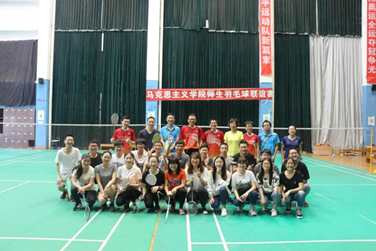 十大买球的正规网站第三届羽毛球师生联谊赛顺利举办