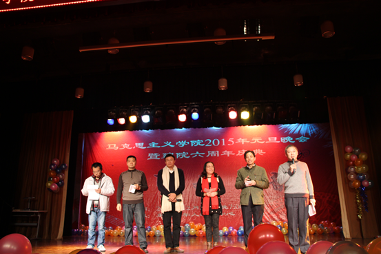 十大买球官网2015年师生联谊元旦晚会暨建院六周年庆典圆满落幕 十大买球官网2015年师生联谊元旦晚会暨建院六周年庆典圆满落幕