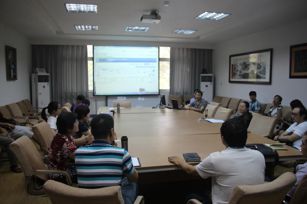 十大买球的正规网站召开网上报账培训暨学校秋季学期工作布置会