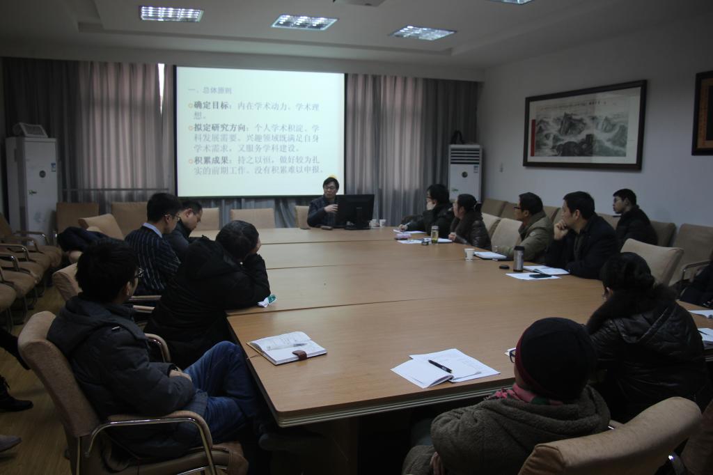 刘从德教授来十大买球的正规网站讲学