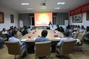 十大买球官网“思想光芒、理论力量”党的十八大和十八届三中全会知识竞赛决赛成功举行 十大买球官网“思想光芒、理论力量”党的十八大和十八届三中全会知识竞赛决赛成功举行