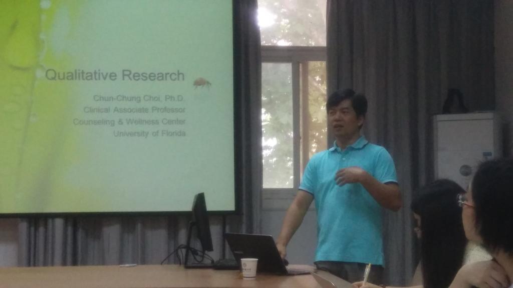 美国弗罗里达大学蔡振宗副教授来十大买球官网进行学术交流