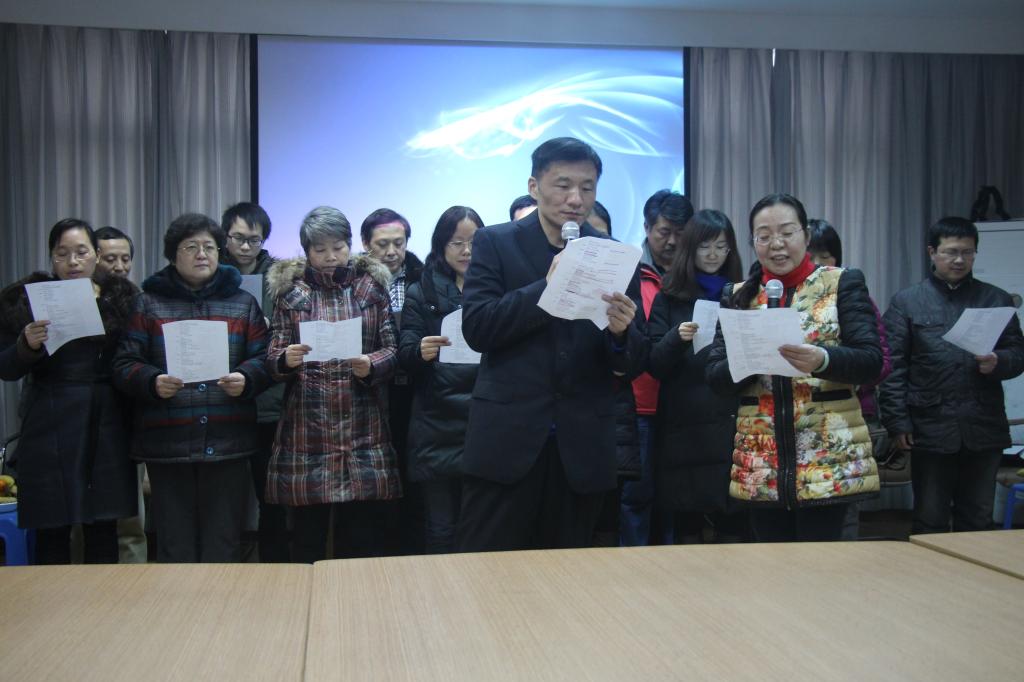 十大买球官网举行“中国梦与三严三实”诗歌朗诵比赛暨年终表彰会活动