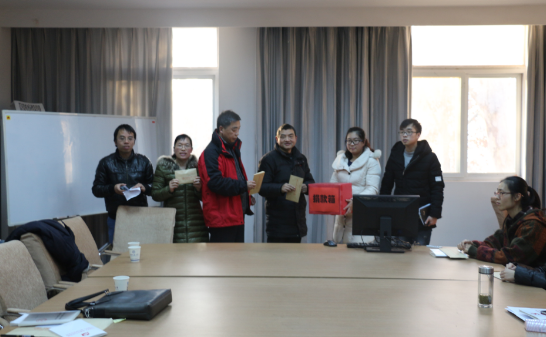 十大买球官网党委组织“精准扶贫”捐款活动