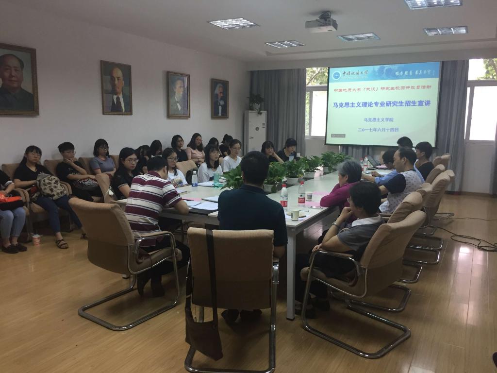 十大买球的正规网站举办2017年研究生校园开放日活动 十大买球的正规网站举办2017年研究生校园开放日活动