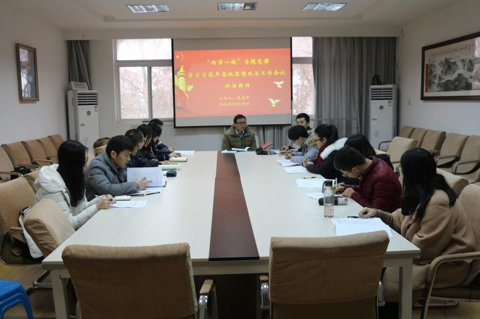 【两学一做】学院党委书记侯志军带领十大买球官网学生干部学习习近平在高校思想政治工作会议上的讲话精神