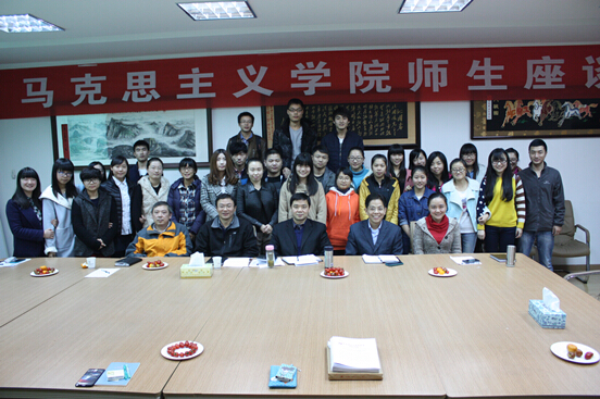 十大买球的正规网站师生座谈会顺利举行