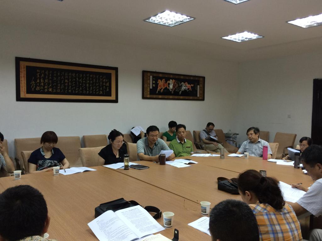 十大买球官网党委开展“三严三实”专题教育活动