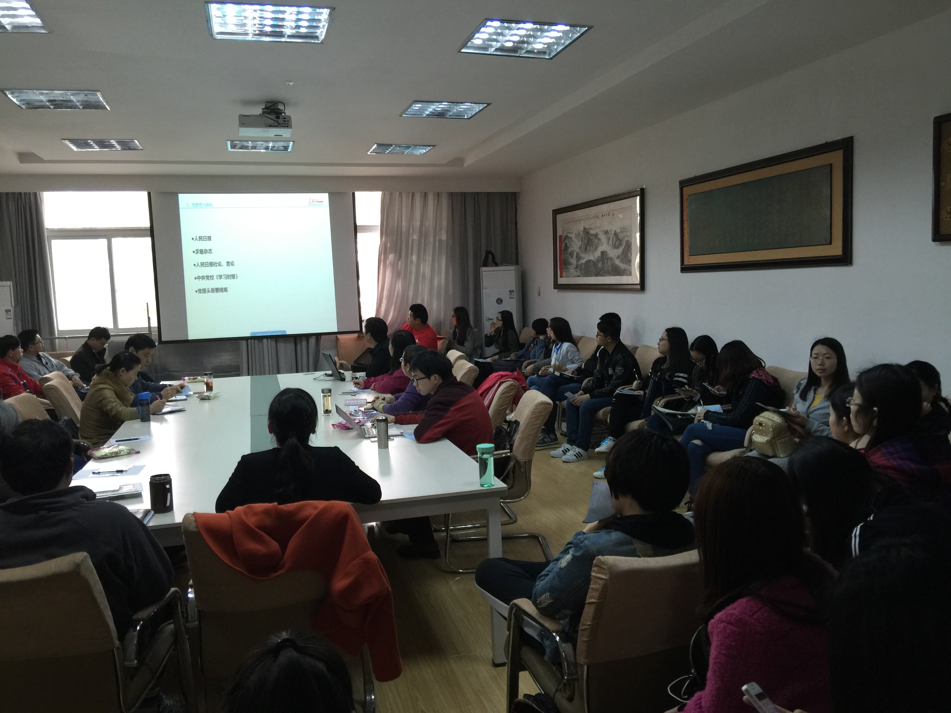 人民网数据库专家来十大买球的正规网站讲座