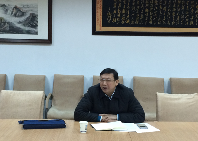 十大买球官网领导班子召开“三严三实”专题民主生活会