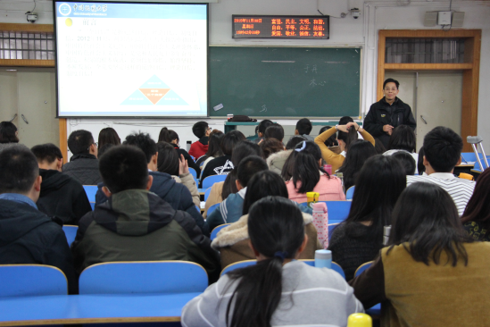 【党课第二讲】十大买球官网党委副书记黄少成副教授为十大买球官网分党校授课