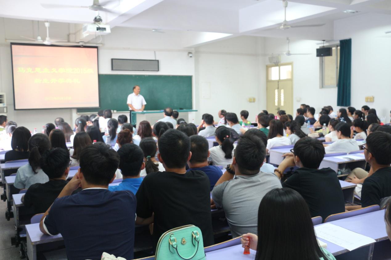 十大买球官网举行2015级新生开学典礼