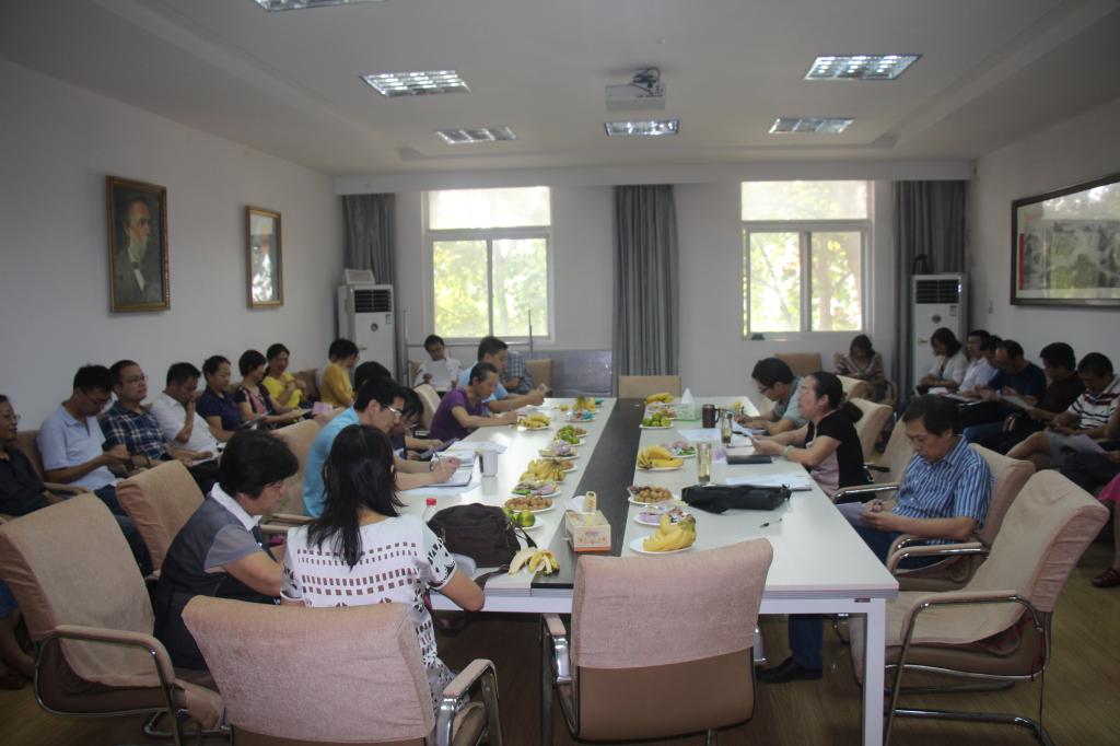 学院召开新学期动员大会 学院召开新学期动员大会