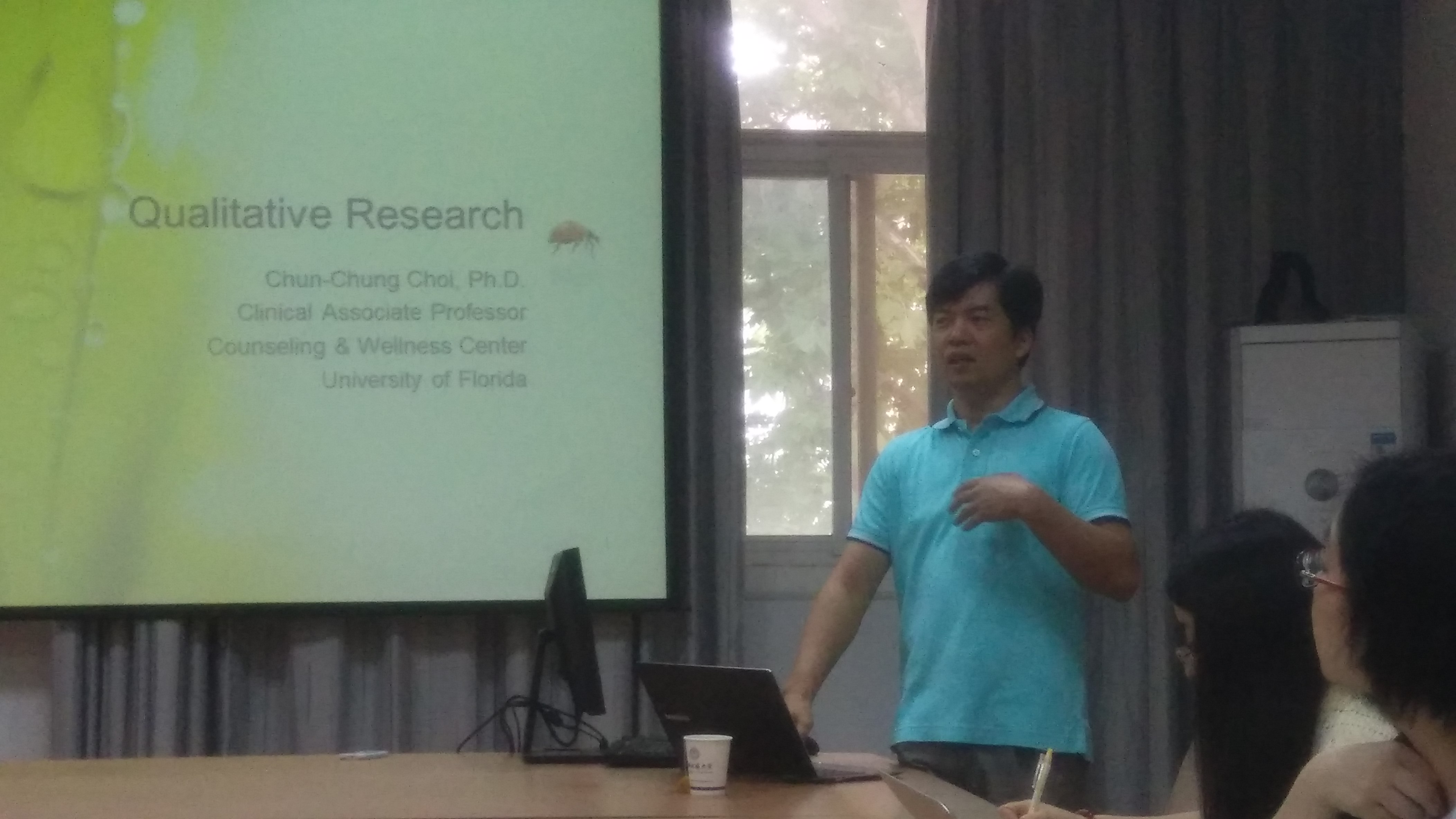 美国弗罗里达大学蔡振宗副教授来十大买球官网进行学术交流