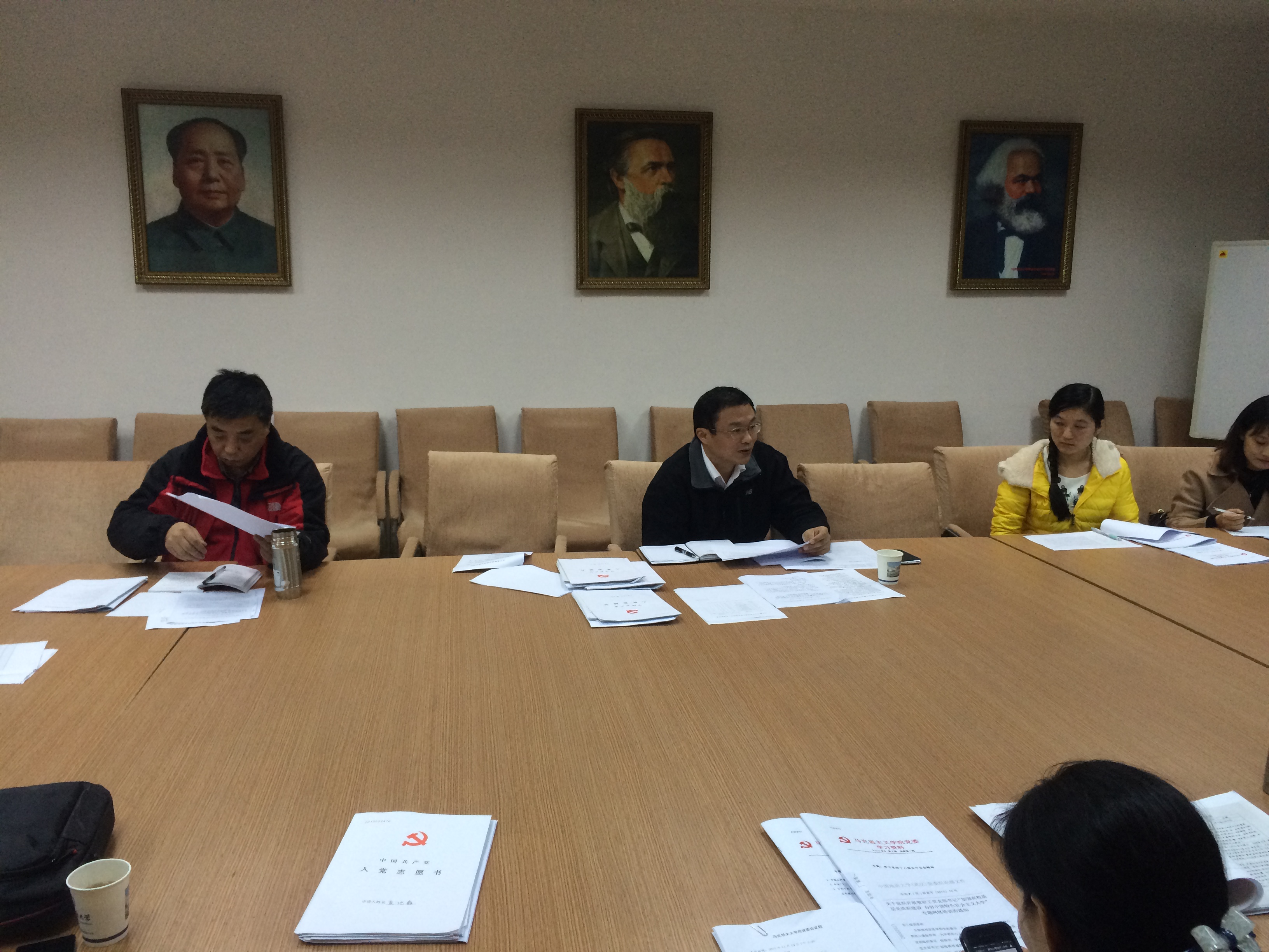 十大买球的正规网站开展党委理论专题学习