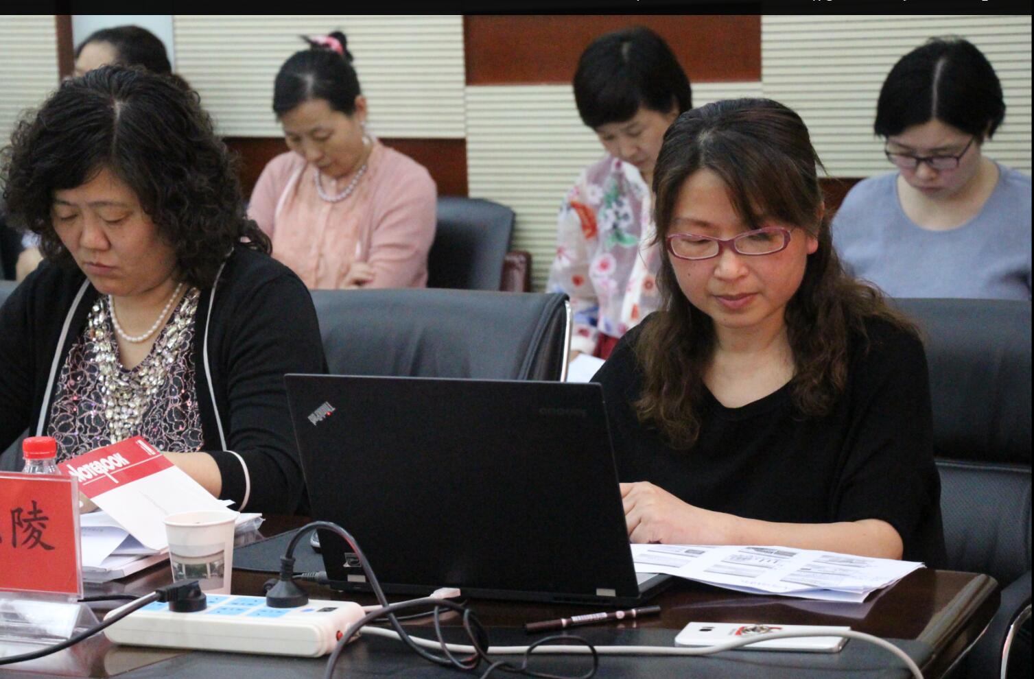 十大买球官网应用心理学研究所一级学位授权点校外专家评估合格