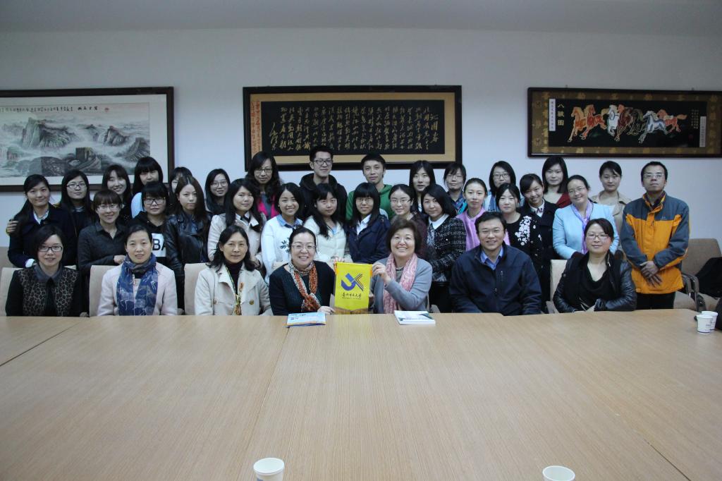 台北市立大学赵家琛教授来十大买球官网进行学术交流