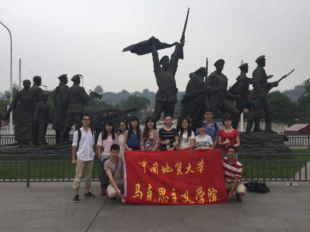 十大买球官网2014级马克思主义理论党支部开展实践学习活动