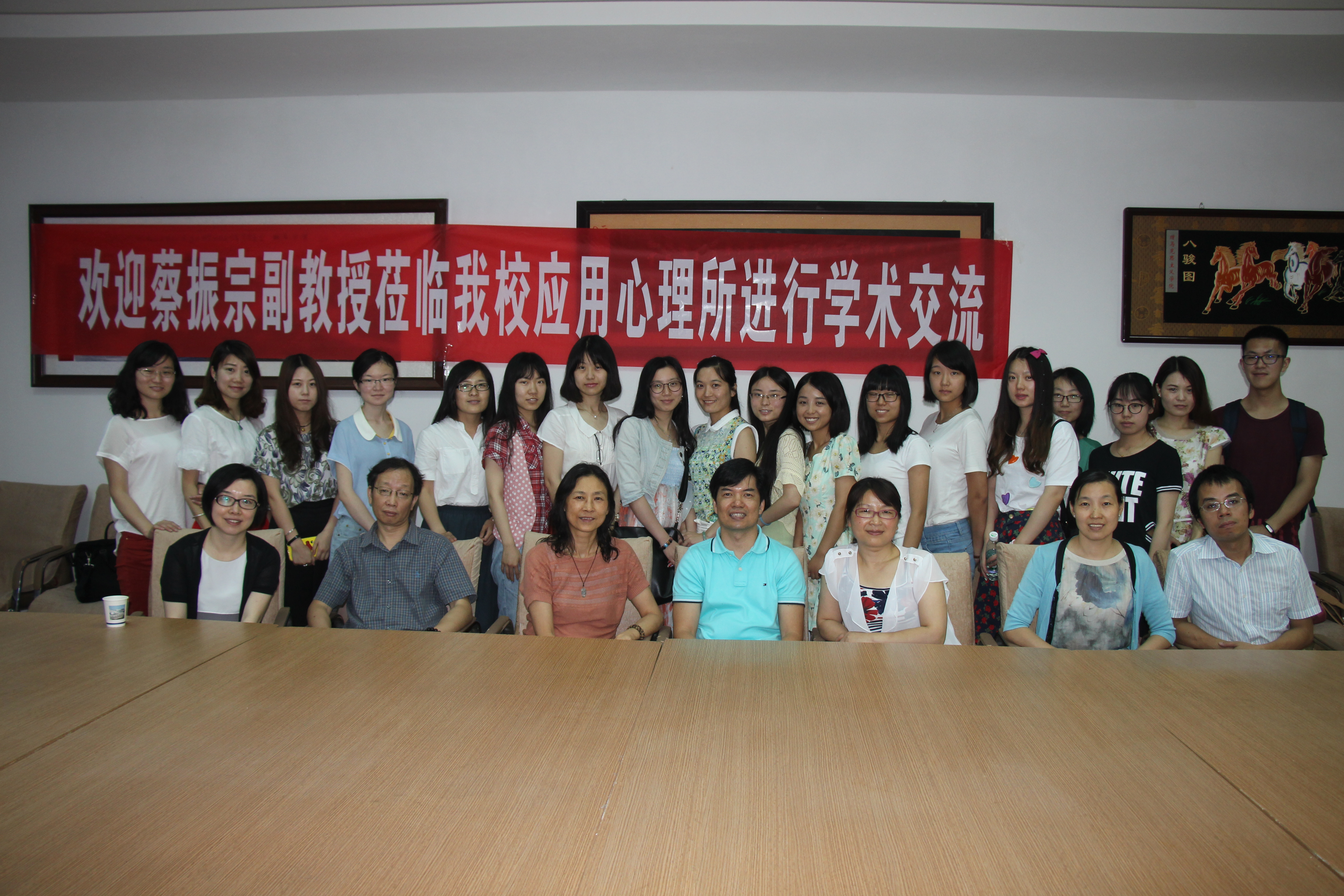 美国弗罗里达大学蔡振宗副教授来十大买球官网进行学术交流