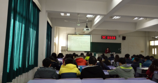 【党课第五讲】十大买球官网吴东华教授为十大买球官网分党校授课