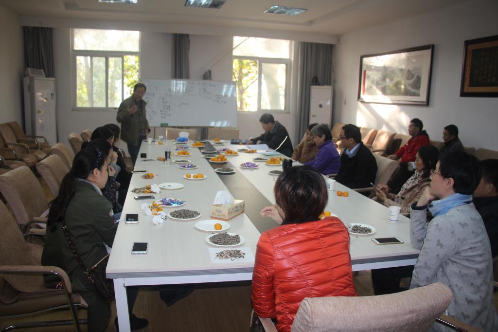 十大买球的正规网站副教授吴和鸣讲座