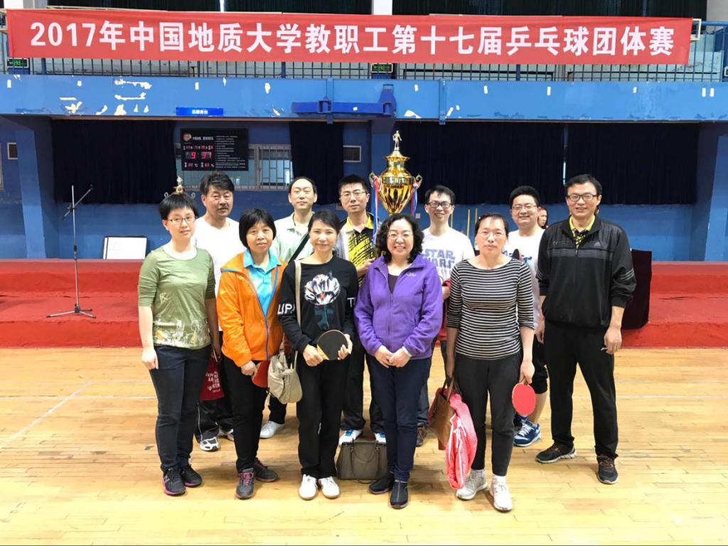 十大买球官网乒乓健儿参加2017年教职工乒乓球比赛